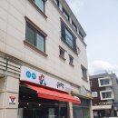 배떡풍동 이미지