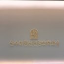 신수미정신건강의학과의원 | 부산 서면 공황장애 산모도 진료가능한 “신수미정신건강의학과”