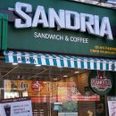 샌드리아두류광장점 이미지