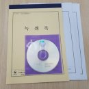 청담 행정사사무소 이미지