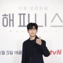 해피니스 이미지