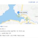 역전농장 | 견생역전 브라운 입양카페 방문 후기