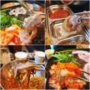 황제포차 | 문정동 법조타운 고기 맛집 무제한 미나리 주는 술집 냉삼 전문 문정포차