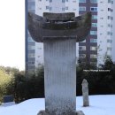 한산이씨 과암공 이무묘비 이미지