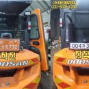 (주)태산물류 - 6022 | (주)태산물류