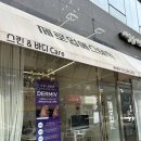 남구-105 | [제로업에스테틱]자극 없이 광채 피부 광주남구에스테틱 솔직 후기