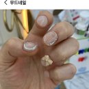 무드네일(MOOD NAIL) 이미지