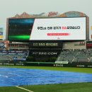 우천 국제뉴스
