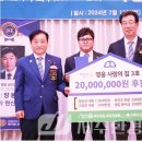 (주)영웅건설 이미지