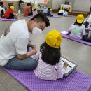 두송종합사회복지관 이미지