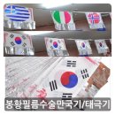 디케이필름 이미지