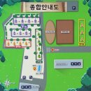 서천금빛노을서울캠핑장 이미지