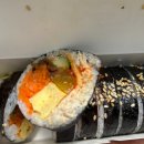 쪼꼬미김밥