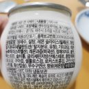 주식회사 레몬 이미지
