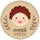 수원-0540 이미지