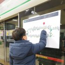 어린이 바둑교실 | 대한바둑협회 서울특별시바둑협회 승단,급 심사대회 첫 출전 후기 및 2023년 4월 대회 안내