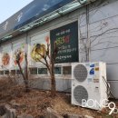수봉식품 이미지