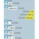 8월 왜이리 기냐 ; ㅇ;