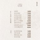 46구운몽