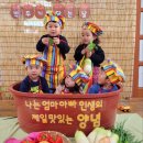 송악어린이집 이미지