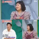 수지식탁