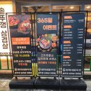 고기왕창김치찌개&제육볶음 이미지