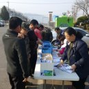 하점면-1 이미지