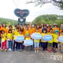 꽃송아리마을 | 조경수와 소나무의 마을에서 전통체험, 해피버스데이(Happybusday) 33번째 여정