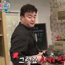 울산달동컴퓨터수리 이미지