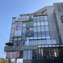 대구 한정식 도시락 맛집 애기똥풀