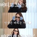 윤슬라이팅