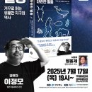 320 이미지
