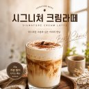 그리드헤어(grid) | 챗GPT 이미지 2.0 + GPT-5.5 후기, 한글 포스터 4개 직접 만들어봤다