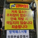 본전집 이미지