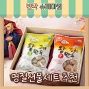 한끼왕만두 이미지