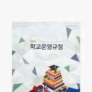 세창인쇄
