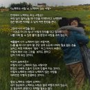 노력하는 사람과 노력하지 않는 사람의 차이 이미지