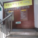 자모의원 네이버블로그