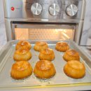 홈베이킹 | 에피카 스텐 에어프라이어 버터떡 레시피 오븐형 에어프라이어 홈베이킹 후기