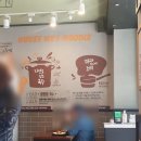 길동우동상동라일락