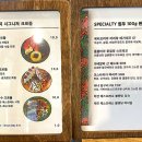 타잔커피 이미지