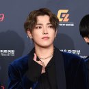 홍중