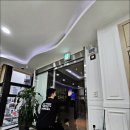 생활양재 이미지