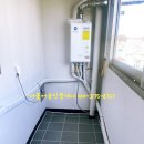 금호1차(금호타운1차) 이미지