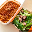 나는문어타코야키 | 포항 타코야끼 맛집 ' 나는 문어 타코야끼 효자점 ' 내돈내산 솔직후기