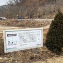 강인목장 이미지