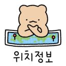 태안 연포하이바다 이미지