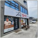 새미리벌로 이미지