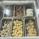 군산야미 | [식당] 군산맛집 미룡동 야미마라탕