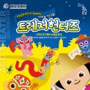 거창문화센터 공연장 이미지